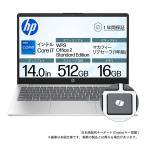 HP 14-ep0241TU(Joshinオリジナル)14型 ノートパソコン(Core i7/メモリ 16GB/SSD 512GB/McAfee 1y/WPS/CP/ナチュラルシルバー) BJ0L7PA-AAAC 返品種別A