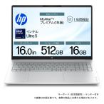 HP ноутбук HP OmniBook 3 16-bu0057TU (16 type Windows11Ultra 5 225U память 16GBSSD 512GB) серый автомобиль - серебряный DD3C9PA-AAAE возвращенный товар вид другой A