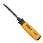 アックスブレーン ボードのこ(引き回し鋸) AXBRAIN ABN-200 返品種別B