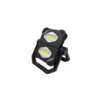 オノマシン 充電式LED 折りたたみツイ