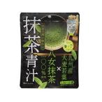 抹茶青汁1.5g×10袋 新日配薬品 返品種別B