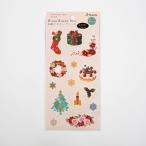カミイソ産商 マスキングシール(クリスマスケーキ) J-203 返品種別B