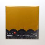 kamiiso производство quotient японская бумага цветная бумага ( кото 12 цвет ) #2011 возвращенный товар вид другой B