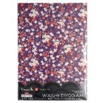 kamiiso производство quotient японская бумага цветная бумага (. белый слива ) #2203 возвращенный товар вид другой B