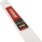 井上工具 ジラコヘラ 30mm へら 12103 返品種別B