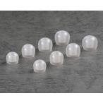 ラディウス ディープマウントイヤーピース(XSサイズ×3セット)(クリア) radius DEEP MOUNT EARPIECE HP-DME04CL 返品種別A