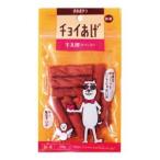チョイあげ 牛太郎・牛タン入り 50g わんわん 返品種別B