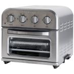 クイジナート ノンフライ オーブントースター