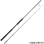 3ピース ロッドの人気商品 通販 価格比較 価格 Com