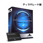 ショッピングソフトウェア Spectrasonics(スペクトラソニックス) Spectrasonics Omnisphere 2 アップグレード版 ソフトウェア・シンセサイザー※USBドライブ付きパッケージ版 返品種別B