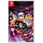 ショッピング鬼滅の刃 アニプレックス (Switch)鬼滅の刃 ヒノカミ血風譚 通常版 返品種別B