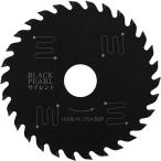 YAMASHIN черный жемчуг немой 100mm×30P MAT-BLPS-100 возвращенный товар вид другой B