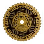 芝刈機