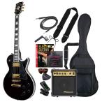 ショッピングギター フォトジェニック エレキギター エントリーセット(ブラック)レスポールタイプ PHOTOGENIC LP-300C/ BK エントリ-セット 返品種別A