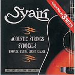 S.Yairi(ヤイリ) アコースティックギターセット弦(3セット) SY-1000XL-3(3PACK) 返品種別A