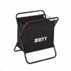  Z переносной bat подставка |3 день ~6 день . отгрузка | возвращенный товар вид другой A