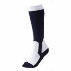 ゼット 野球・ソフトボール用少年用ソックス(ネイビー・21-24cm) ／3日〜8日で出荷／ 返品種別A