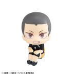 メガハウス るかっぷ ハイキュー! ! 田中龍之介 ユニフォームVer.フィギュア 返品種別B