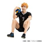 メガハウス G.E.M.シリーズ ハイキュ―! ! てのひら宮 侑フィギュア 返品種別B