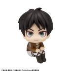 メガハウス るかっぷ 進撃の巨人 エレン・イェーガーフィギュア 返品種別B
