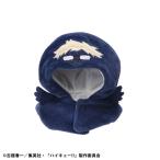 ショッピングメガハウス メガハウス るかっぷ ポンチョ ハイキュー! ! ツキガラスフィギュア 返品種別B