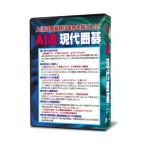 Silver Star Japan AI. настоящее время Го * упаковка версия AIliyuugen большой igo-W возвращенный товар вид другой B