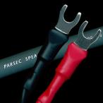karudas спикер-кабель pa-sek(1.5m* пара ) CARDAS Audio Parsec PARSEC SP 1.5M возвращенный товар вид другой A