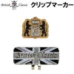  желтохвост салфетка Classic значок ( серый ) возвращенный товар вид другой A
