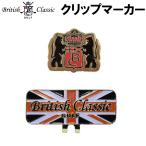  желтохвост салфетка Classic значок ( красный ) возвращенный товар вид другой A