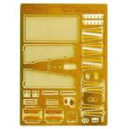 ファインモールド 1/ 35 97式中戦車系列エッチングパーツセット(MG64)ディティールアップパーツ 返品種別B