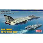ファインモールド 1/ 72 アメリカ海軍 F-14B トムキャットTM VF-143 “ピューキンドッグス”(FF01)プラモデル 返品種別B