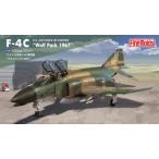 ファインモールド (再生産)1/ 72 