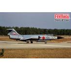 ファインモールド 1/ 72 航空自衛隊 F-104J 戦闘機 “戦競”(FX07)プラモデル 返品種別B