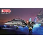 ファインモールド 1/ 72 アメリカ海軍 F-14A トムキャット “ボムキャット”(FX09)プラモデル 返品種別B