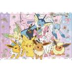  тонн yo- Pocket Monster детский мозаика украшать! ( Pokemon ) 80 деталь (MC-80-605) составная картинка возвращенный товар вид другой B