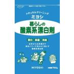  жизнь. кислород серия . белый .750gmiyosi мыло возвращенный товар вид другой A