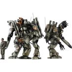 海洋堂 (再生産)1/ 35 ARTPLA ファイナルフントセット＆ジェリ缶おじさん(Ma.K.(マシーネンクリーガー))プラモデル 返品種別B