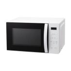 アビテラックス 電子レンジ 17L ホワイト Abitelax ガラスターンテーブルタイプ ARE-1701-W 返品種別A