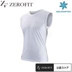 Zero Fit ICE MESH лёд сетка V шея безрукавка ( белый * размер :XXL) возвращенный товар вид другой A
