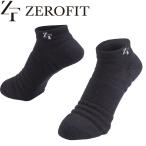  Zero Fit anti бактерии носки ( черный * размер :25-27cm) возвращенный товар вид другой A