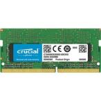 Crucial(クルーシャル) PC4-21300 (DDR4-2666)260pin DDR4 SODIMM 8GB CT8G4SFS8266 返品種別B