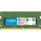 ショッピング32gb Crucial(クルーシャル) PC4-25600 (DDR4-3200)260pin SODIMM 32GB CT32G4SFD832A 返品種別B