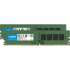 Crucial(クルーシャル) PC4-25600 (DDR4-3200)288pin UDIMM 64GB(32GB×2枚) CT2K32G4DFD832A 返品種別B