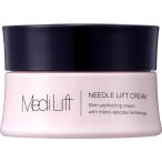 ショッピングヤーマン ヤーマン メディリフト ニードルリフトクリーム Medi Lift Needle Lift Cream YML0014 返品種別A