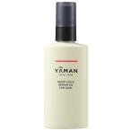 ヤーマン モイストホールド リペアオイル For カール YA-MAN Moist Hold Repair Oil For Curl YTJ0007 返品種別A