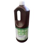  осушение труба жидкость для мытья 1.8Ls Lee ke- возвращенный товар вид другой A