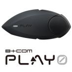 サインハウス B+COM PLAY ZERO マットブラック SYGN HOUSE B+COM PLAY ZERO(ビーコム プレイ ゼロ) 83047 返品種別B