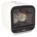 エスケイジャパン 食器洗い乾燥機(ホワイト) (食洗機)(食器洗い機)(工事・分岐水栓不要) SDW-J5L(W) 返品種別A