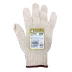 おたふく手袋 7G綿100% 軍手(フリーサイズ) G-54(オタフク) 返品種別B