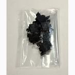 トミックス (N) 0373 自連形TNカプラーSP(6個入りボディマウント伸縮式・黒) 返品種別B